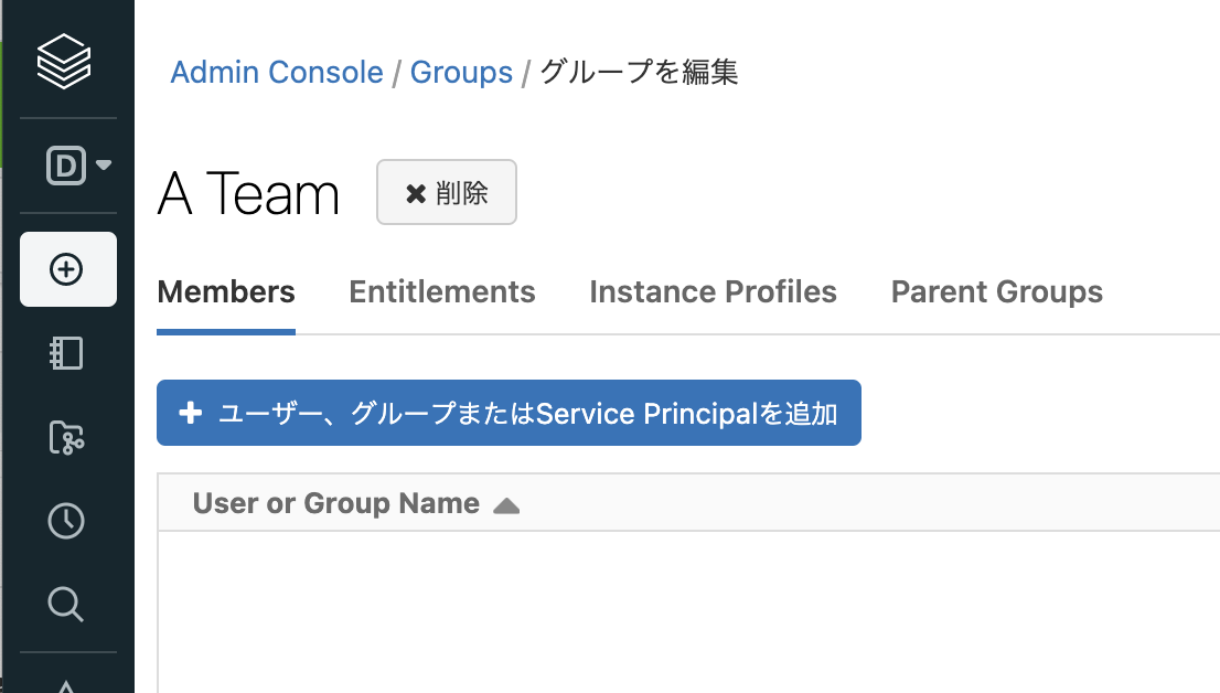 Screen Shot 2022-06-03 at 15.16.54.png