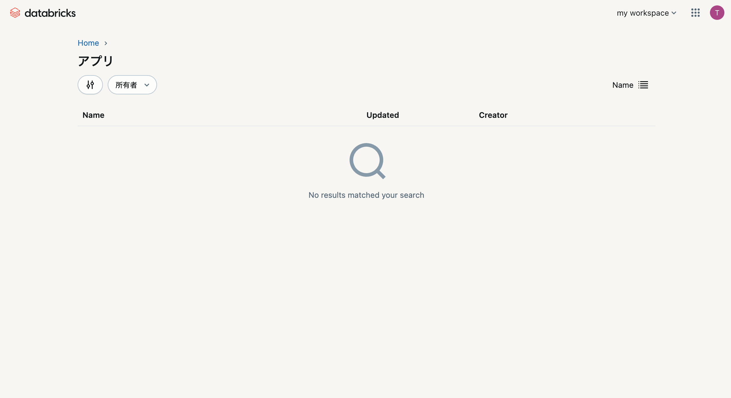 Screenshot 2025-09-18 at 7.34.32.png