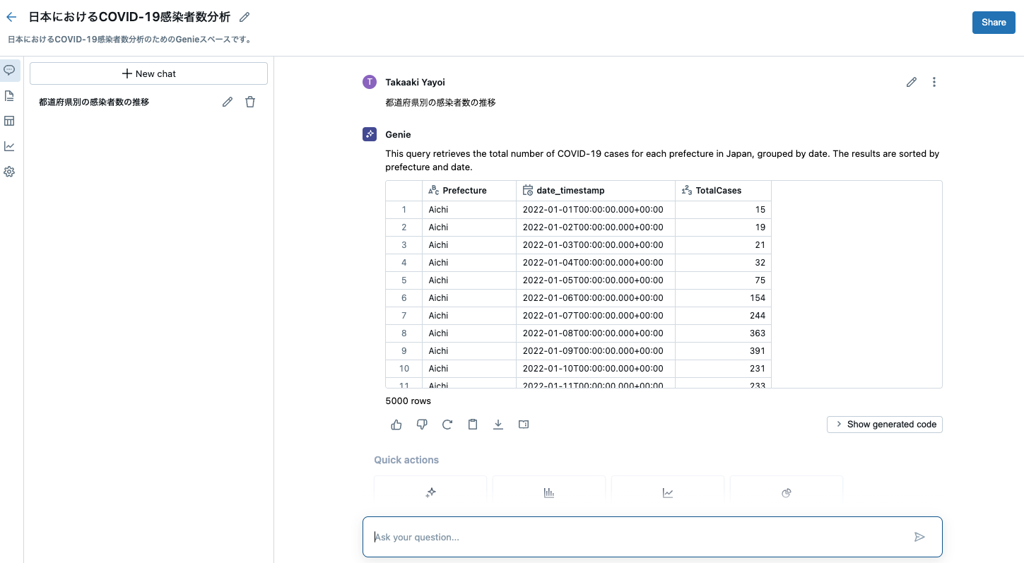 Screenshot 2024-06-18 at 11.33.01.png