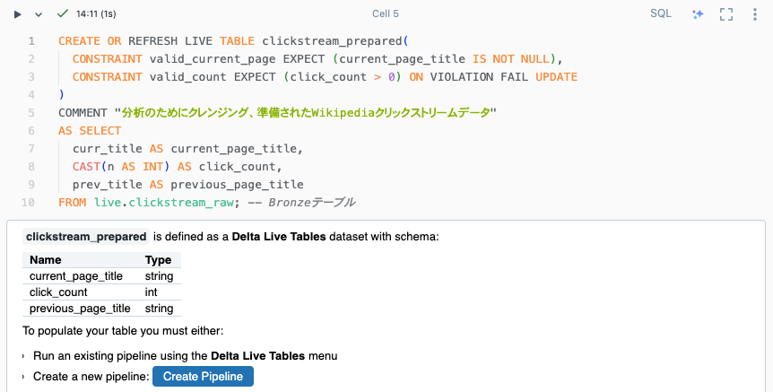Screenshot 2024-01-12 at 14.23.21.png