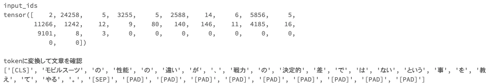 Screen Shot 2022-10-02 at 8.35.55.png