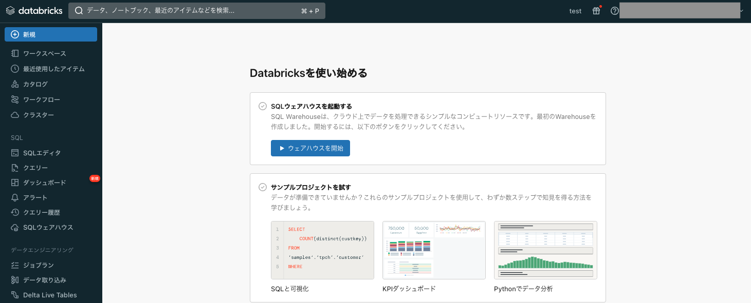 Screenshot 2023-10-12 at 10.34.18.png