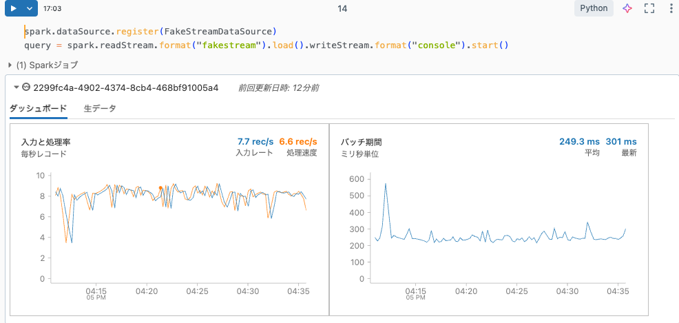 Screenshot 2024-12-17 at 17.16.30.png