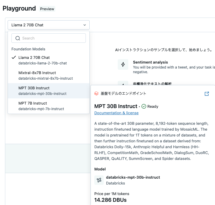 Screenshot 2023-12-24 at 10.45.21.png