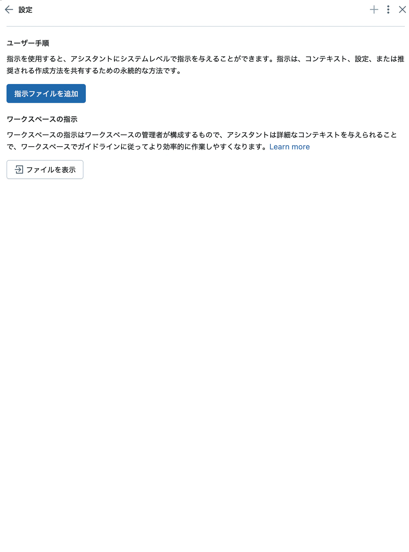 Screenshot 2025-08-03 at 8.17.36.png