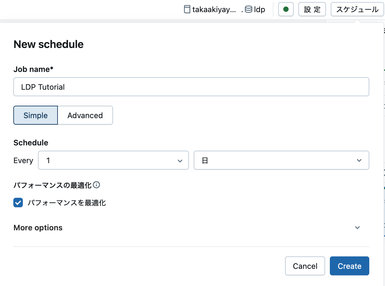 Screenshot 2025-10-28 at 14.49.03.png