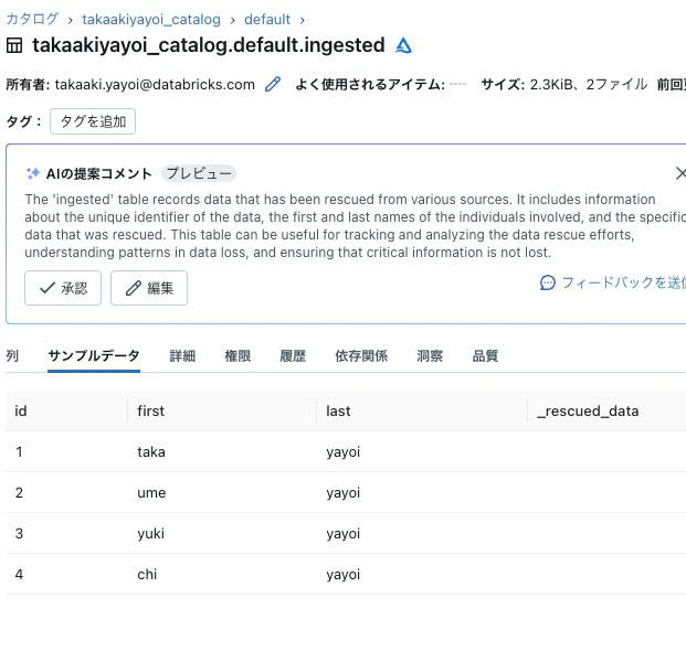 Screenshot 2024-02-14 at 20.09.46.png