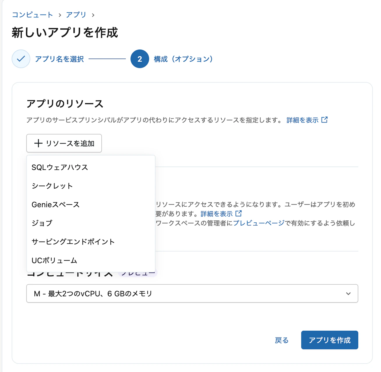 Screenshot 2025-12-03 at 9.53.58.png