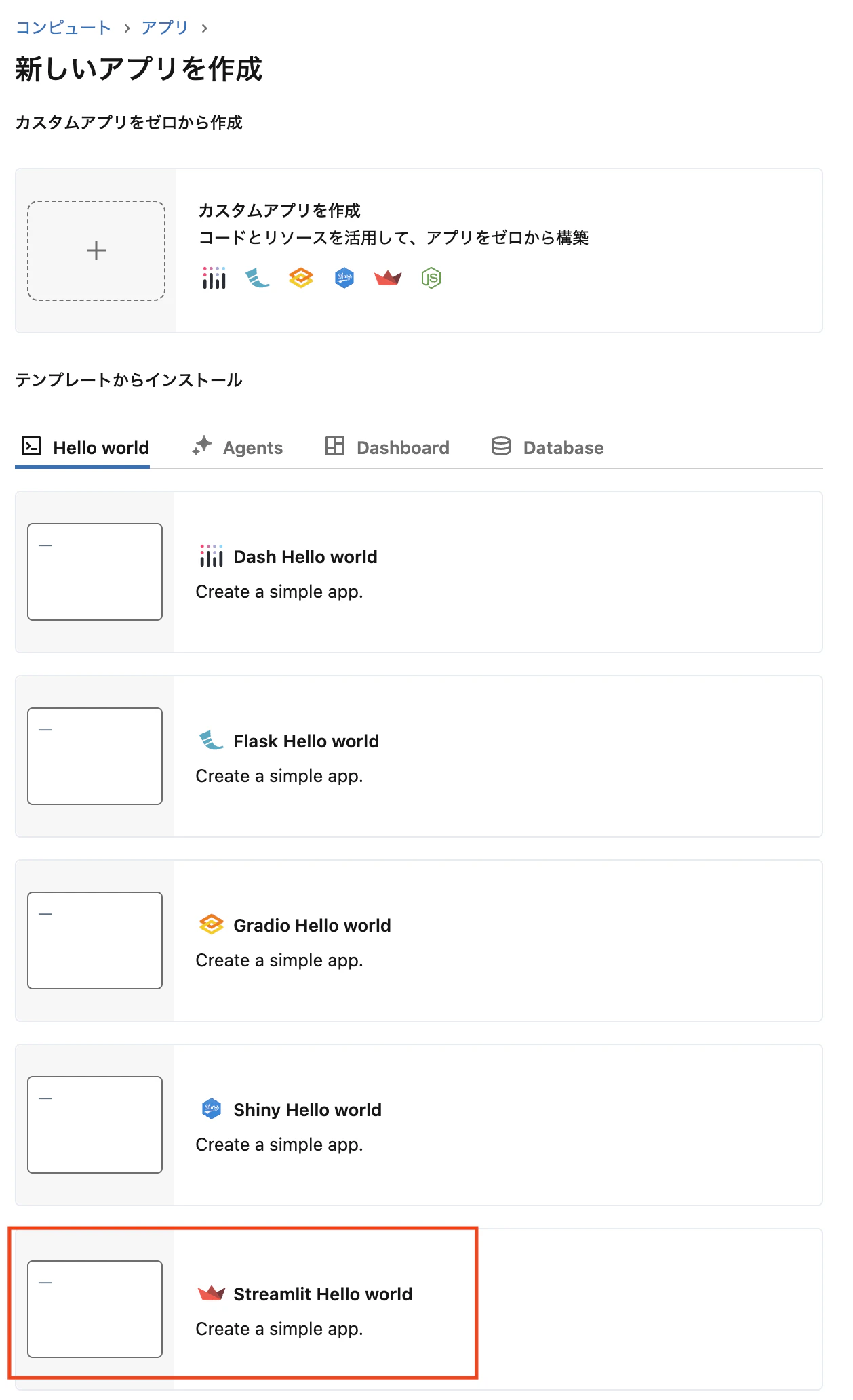 Screenshot 2026-02-05 at 12.38.46.png