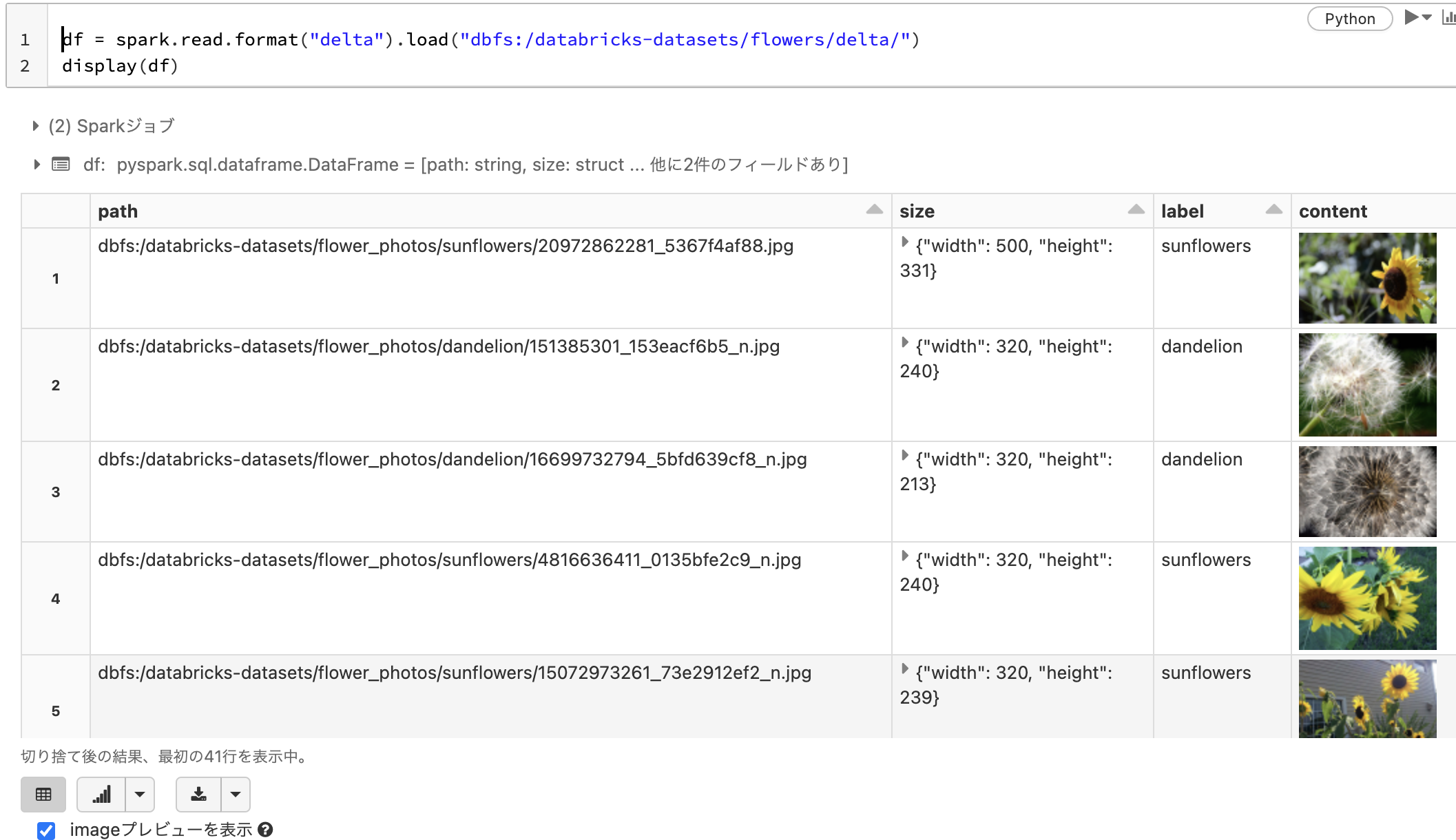 Screen Shot 2022-06-14 at 9.36.00.png