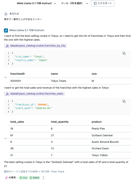 Screenshot 2024-10-26 at 19.57.13.png