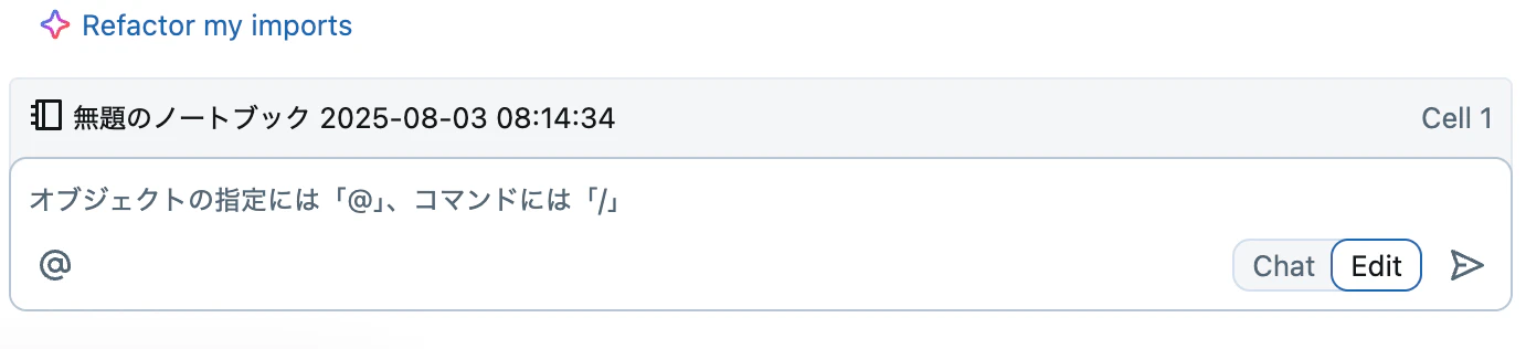 Screenshot 2025-08-03 at 8.30.54.png