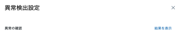 Screenshot 2025-04-12 at 20.38.25.png