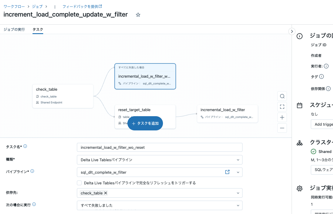 Screenshot 2023-09-21 at 19.31.17.png