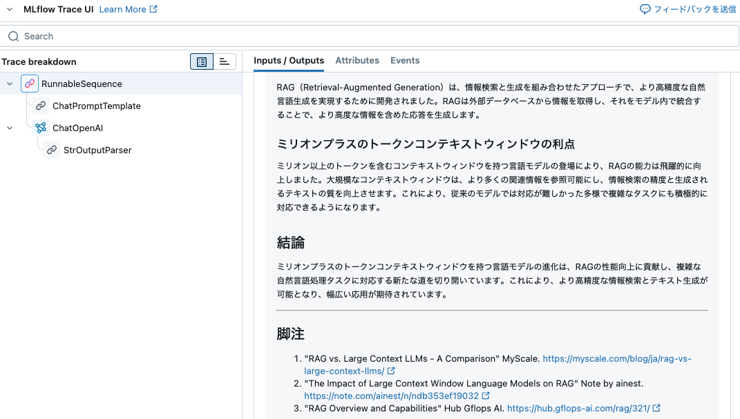 Screenshot 2025-04-20 at 15.17.10.png