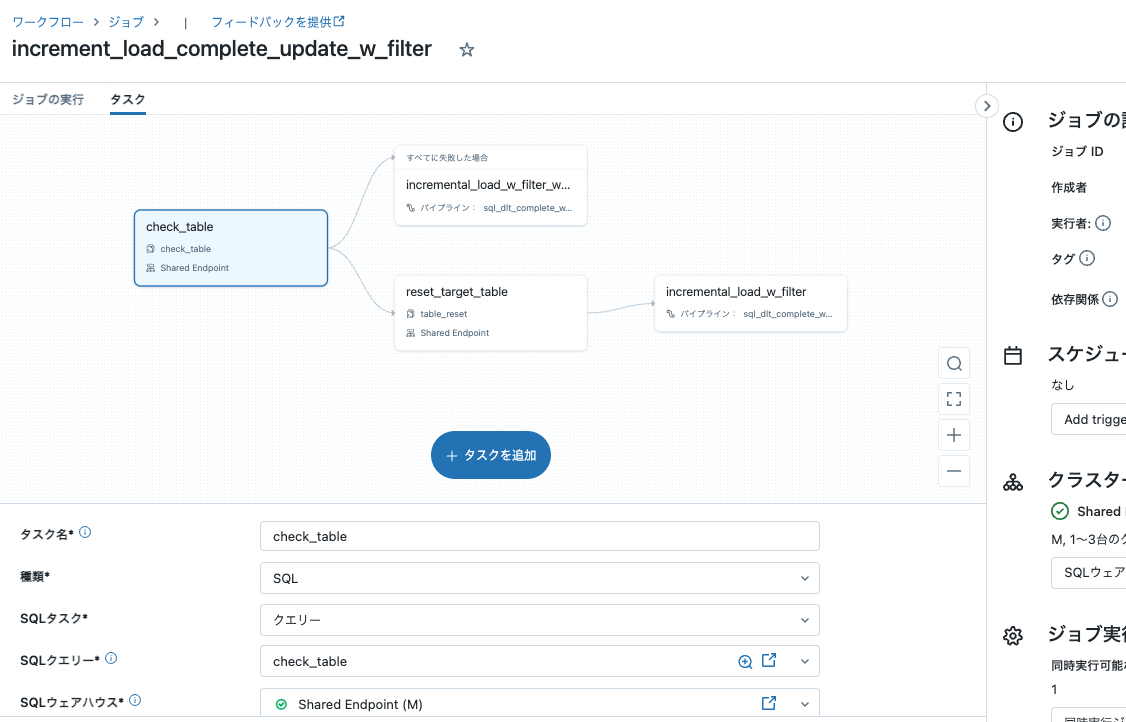 Screenshot 2023-09-21 at 19.30.54.png