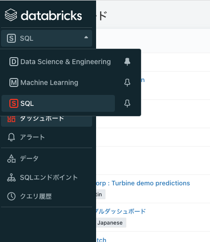 Screen Shot 2022-03-18 at 17.25.40.png