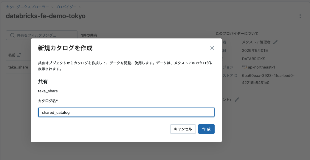 Screenshot 2025-05-01 at 9.34.10.png