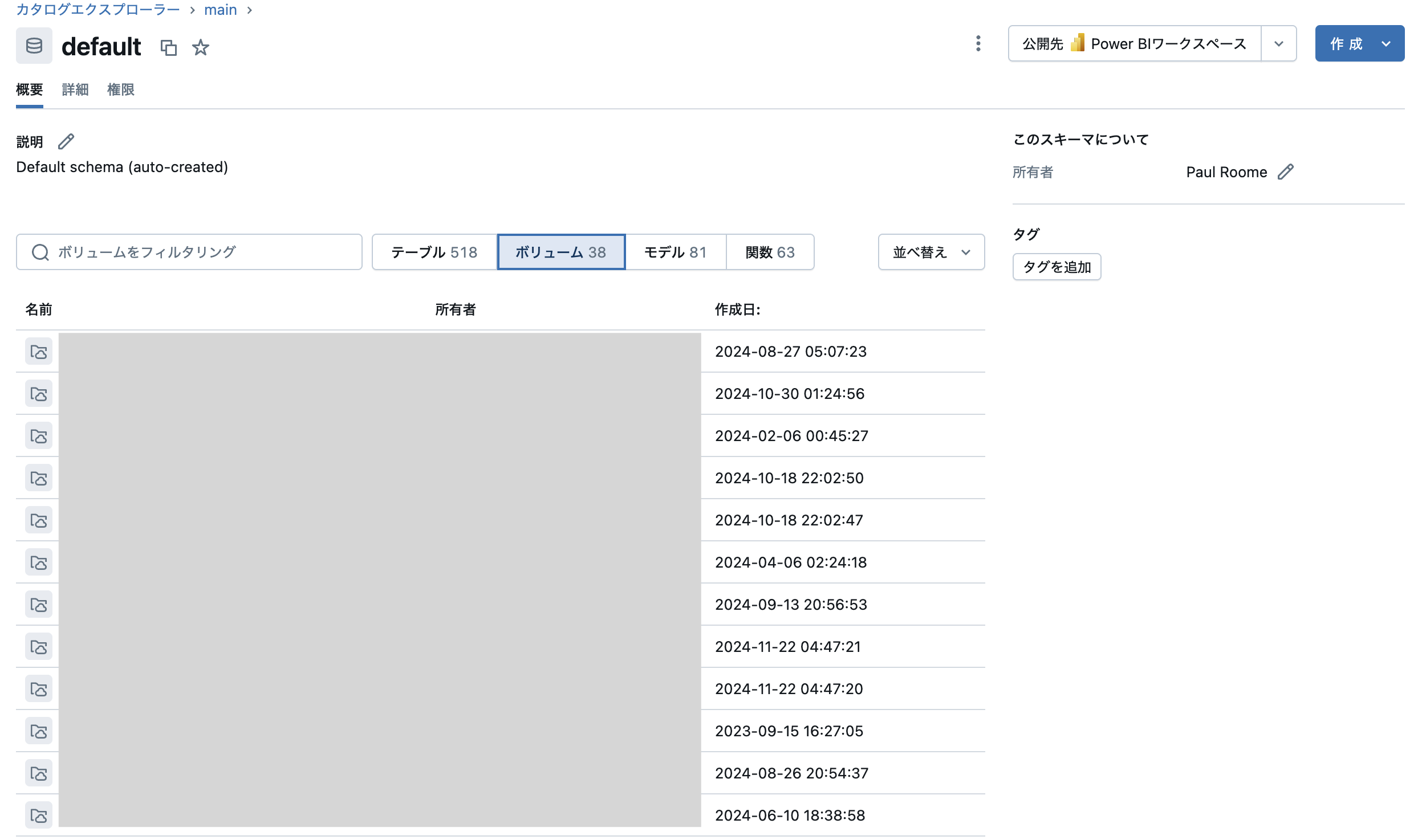 Screenshot 2025-01-08 at 13.11.41.png