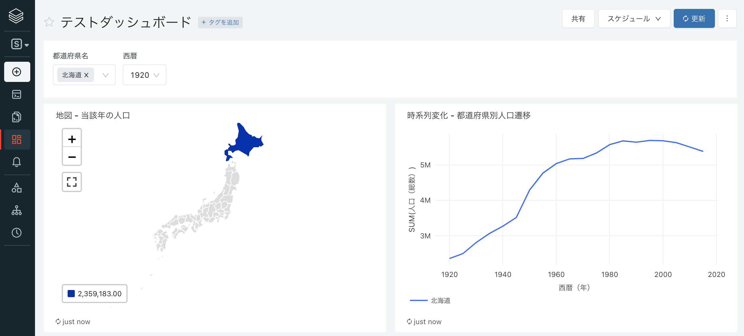 Screen Shot 2022-03-23 at 9.59.47.png