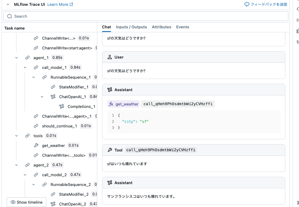 Screenshot 2025-01-21 at 17.59.02.png