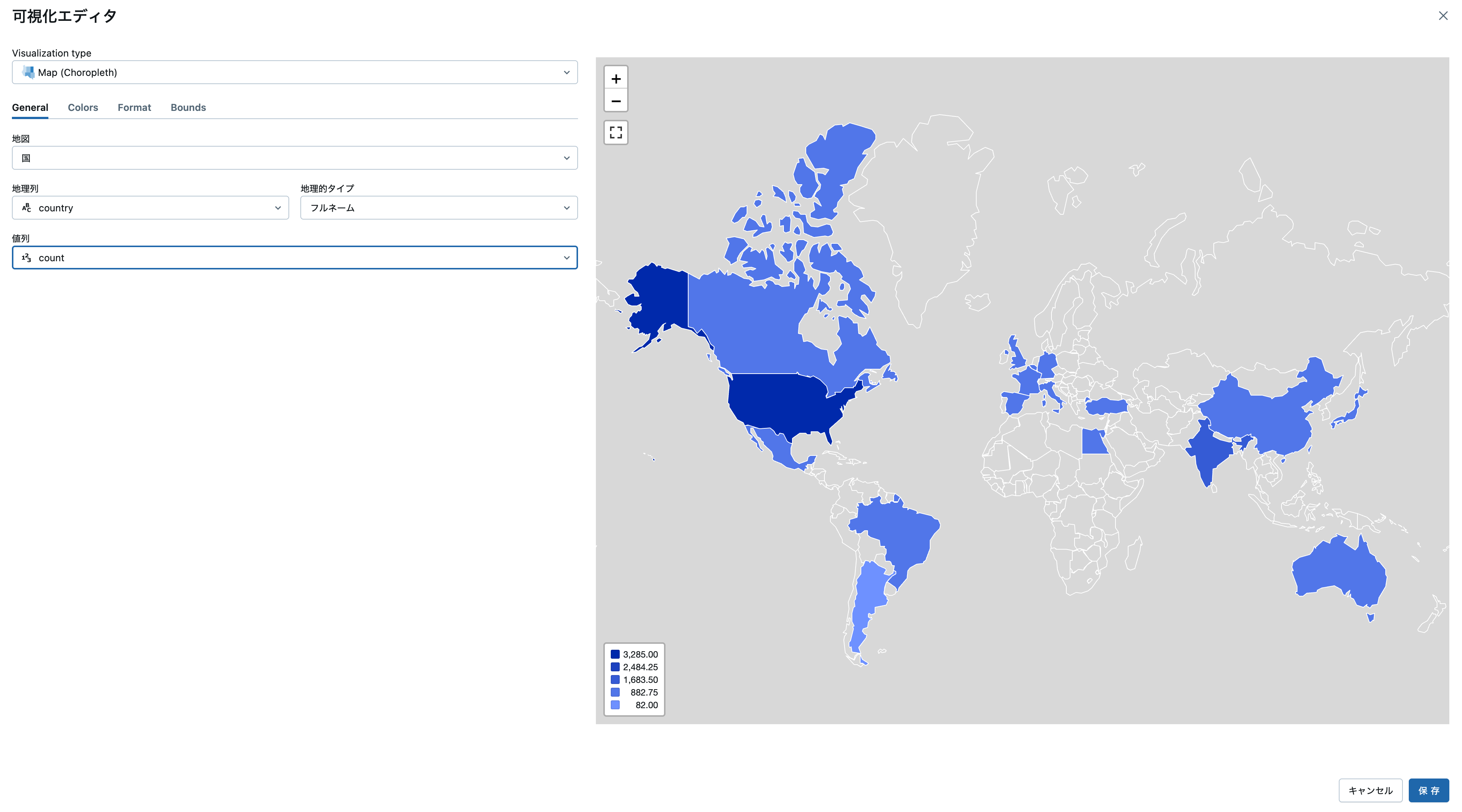 Screenshot 2025-11-11 at 14.34.54.png