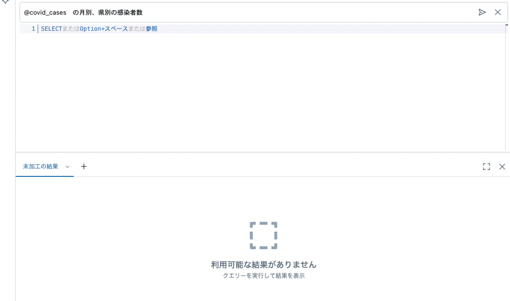 Screenshot 2024-09-27 at 14.33.27.png