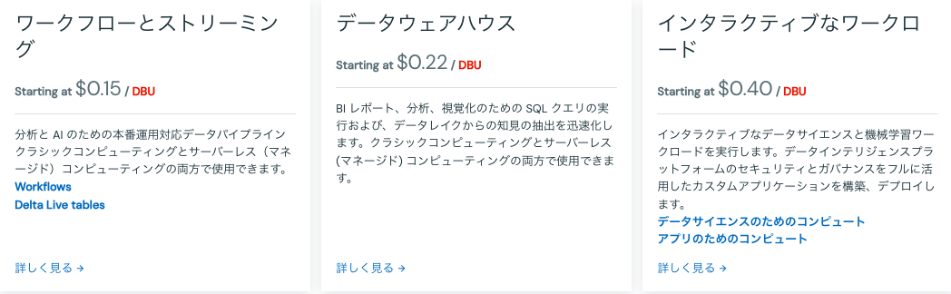 Screenshot 2024-12-13 at 9.12.20.png