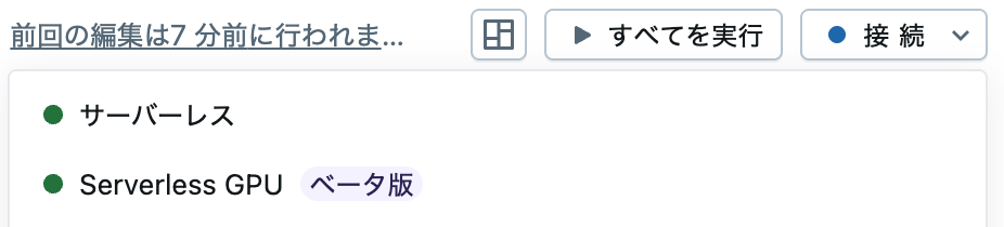 Screenshot 2025-10-03 at 17.22.13.png