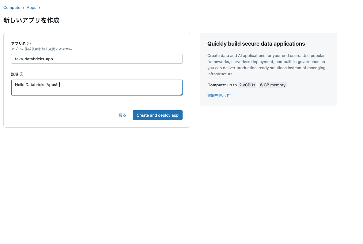 Screenshot 2024-10-08 at 12.39.22.png