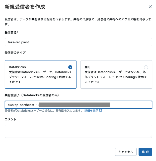 Screenshot 2025-05-01 at 9.31.56.png