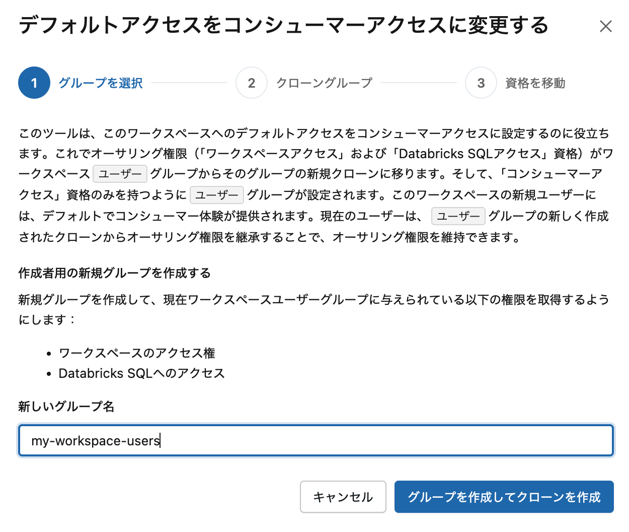 Screenshot 2026-01-09 at 16.03.18.png