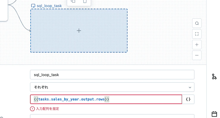 Screenshot 2025-04-17 at 13.18.47.png