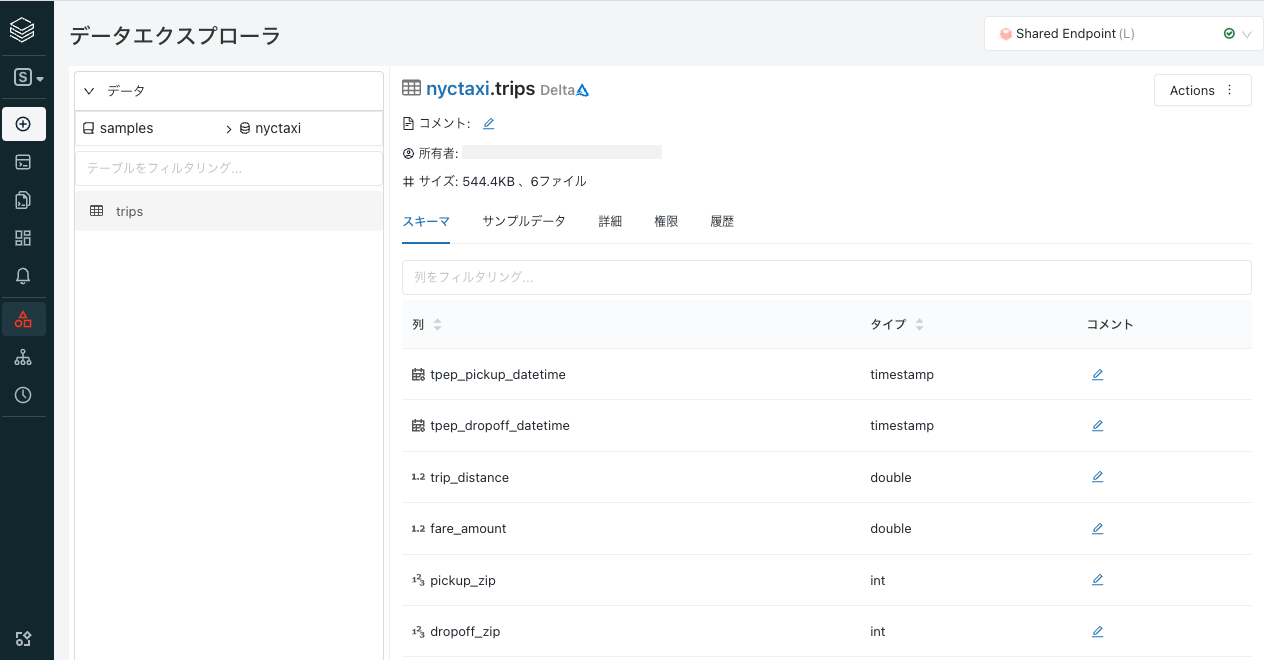 Screen Shot 2022-03-18 at 17.31.35.png