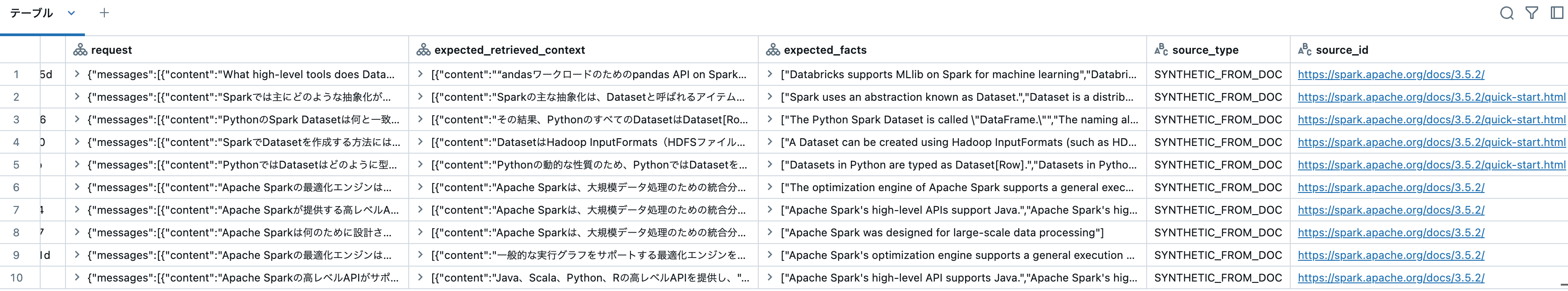 Screenshot 2024-12-10 at 10.16.42.png