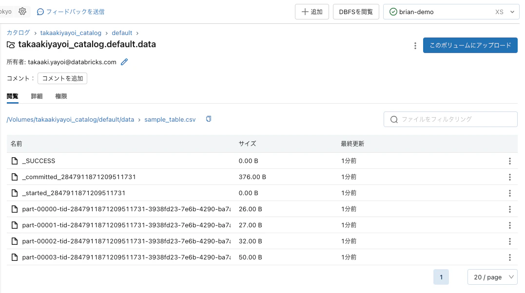 Screenshot 2023-11-08 at 19.19.23.png