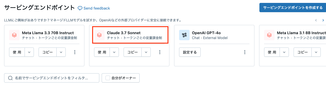 Screenshot 2025-03-27 at 9.51.20.png