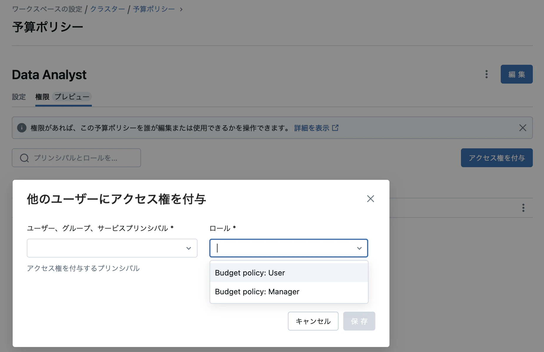 Screenshot 2024-10-23 at 16.28.52.png