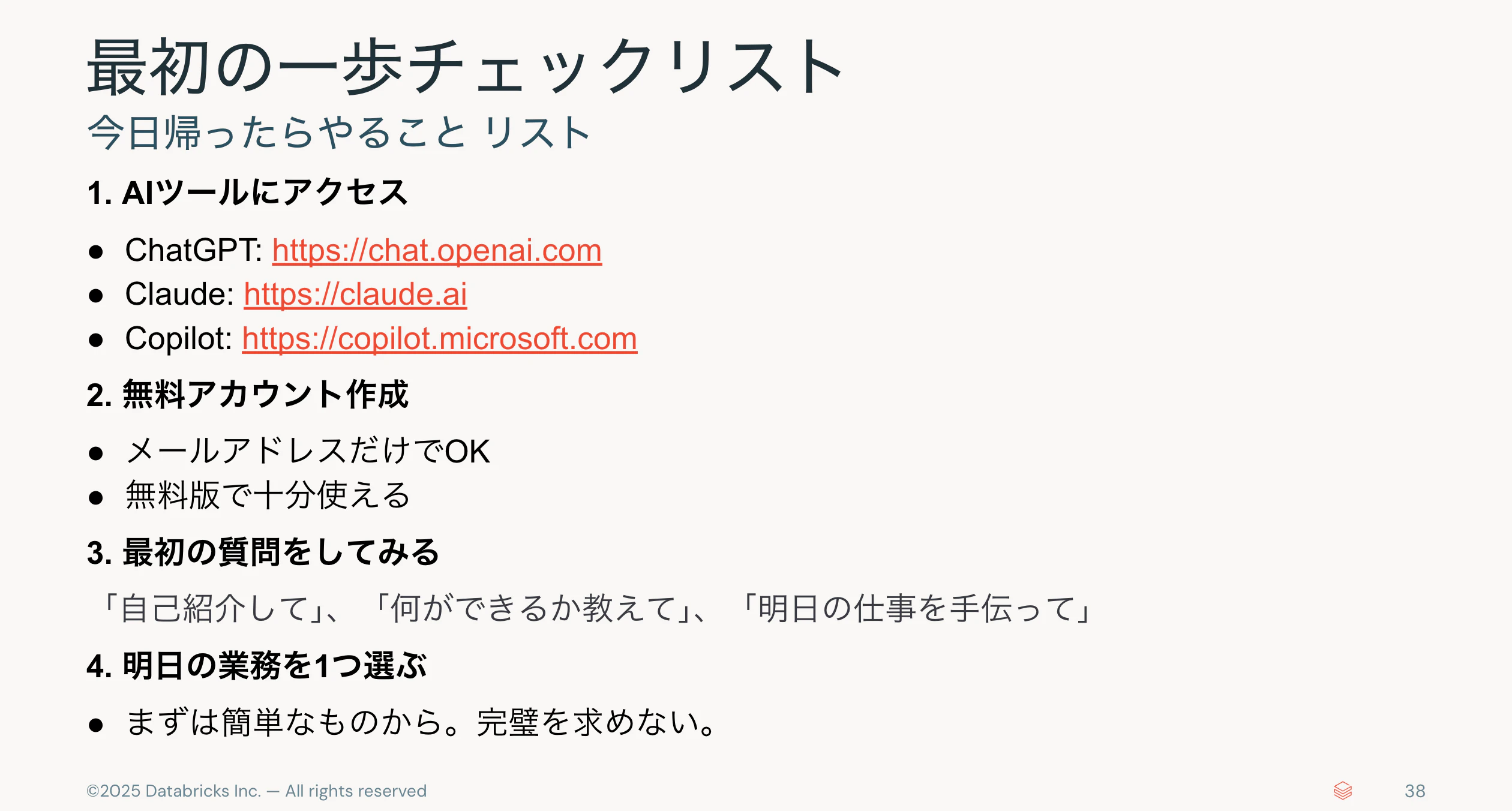 Screenshot 2025-09-20 at 8.53.48.png