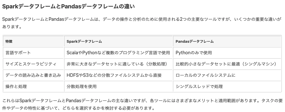 Screenshot 2024-08-22 at 8.40.29.png