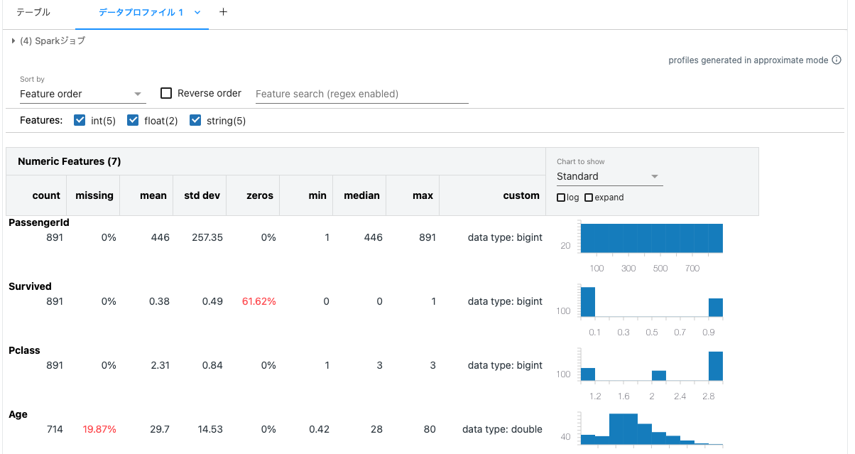 Screenshot 2023-11-02 at 14.44.47.png