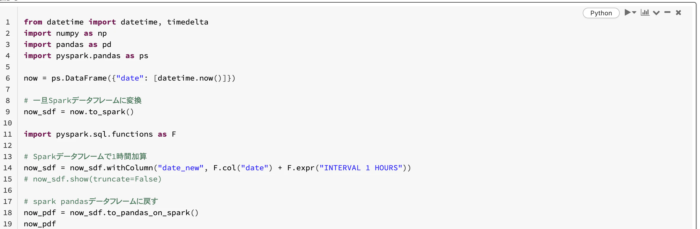 Screen Shot 2022-10-23 at 17.18.43.png