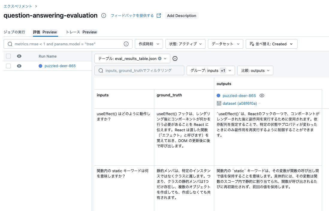 Screenshot 2024-10-08 at 6.22.10.png