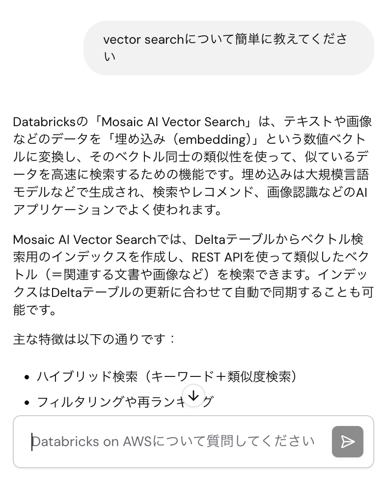 Screenshot 2026-01-16 at 8.32.58.png