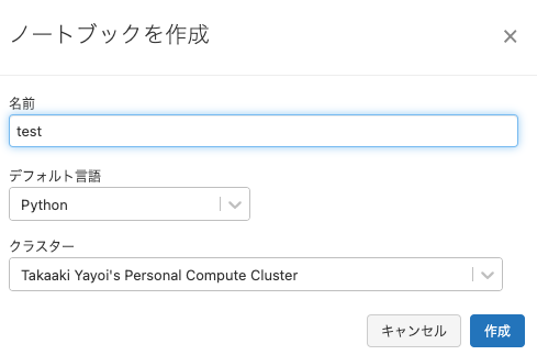 Screen Shot 2022-11-02 at 8.39.31.png