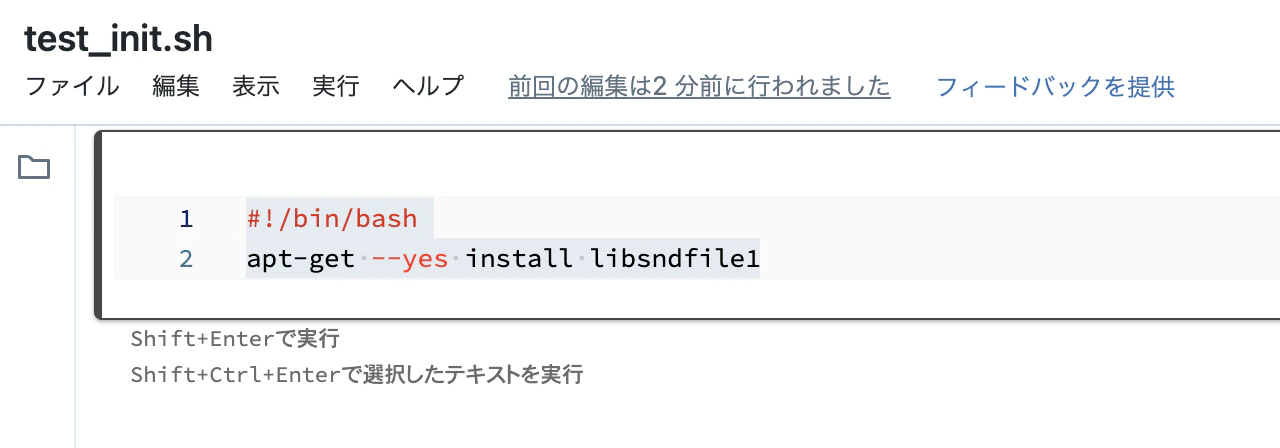 Screenshot 2023-04-25 at 14.50.32.png
