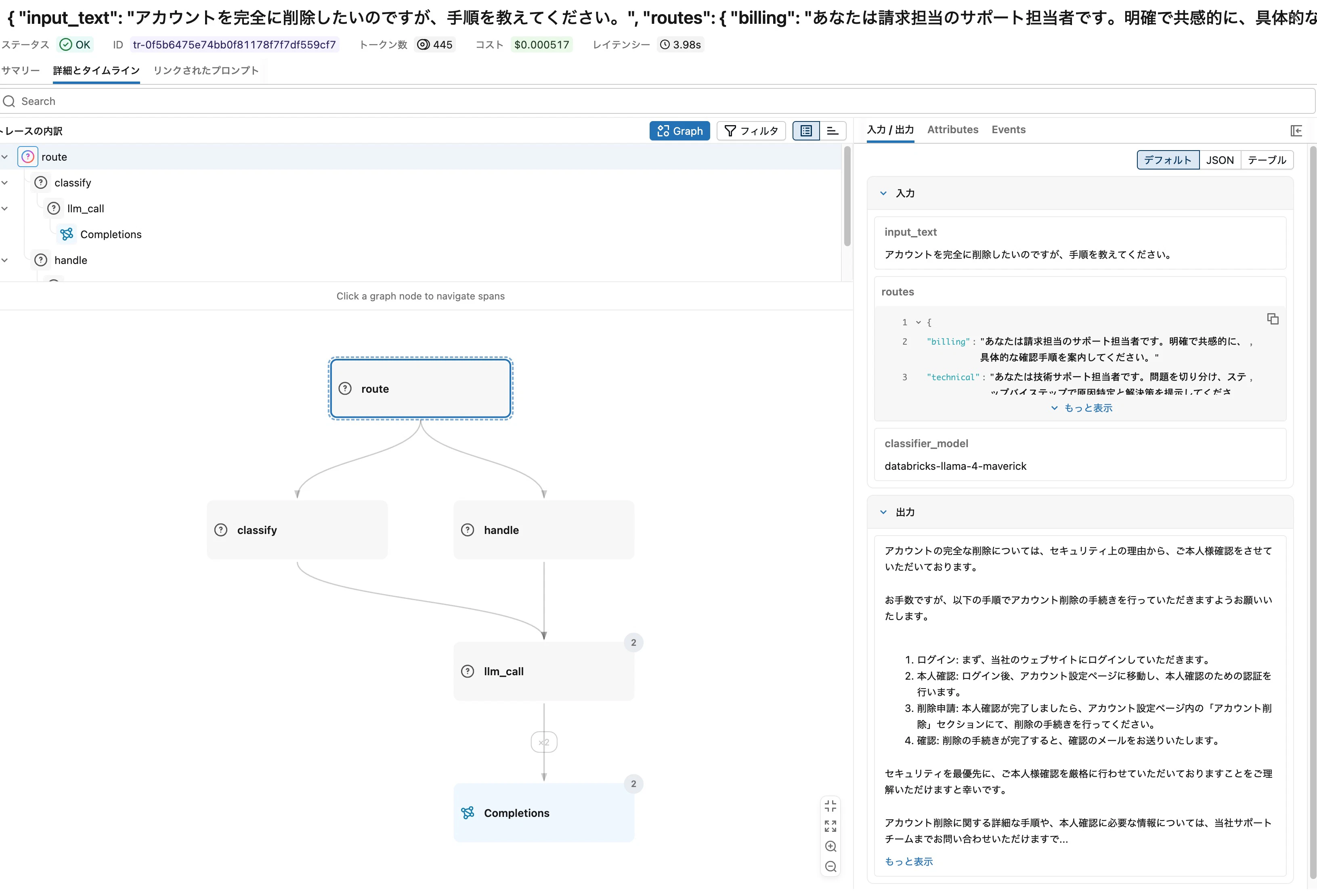 Screenshot 2026-05-09 at 14.54.22.JPG