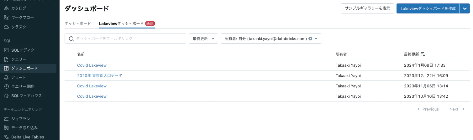 Screenshot 2024-01-31 at 6.40.25.png