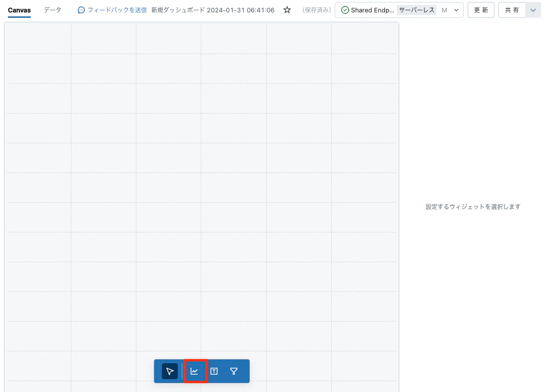 Screenshot 2024-01-31 at 7.08.15.png