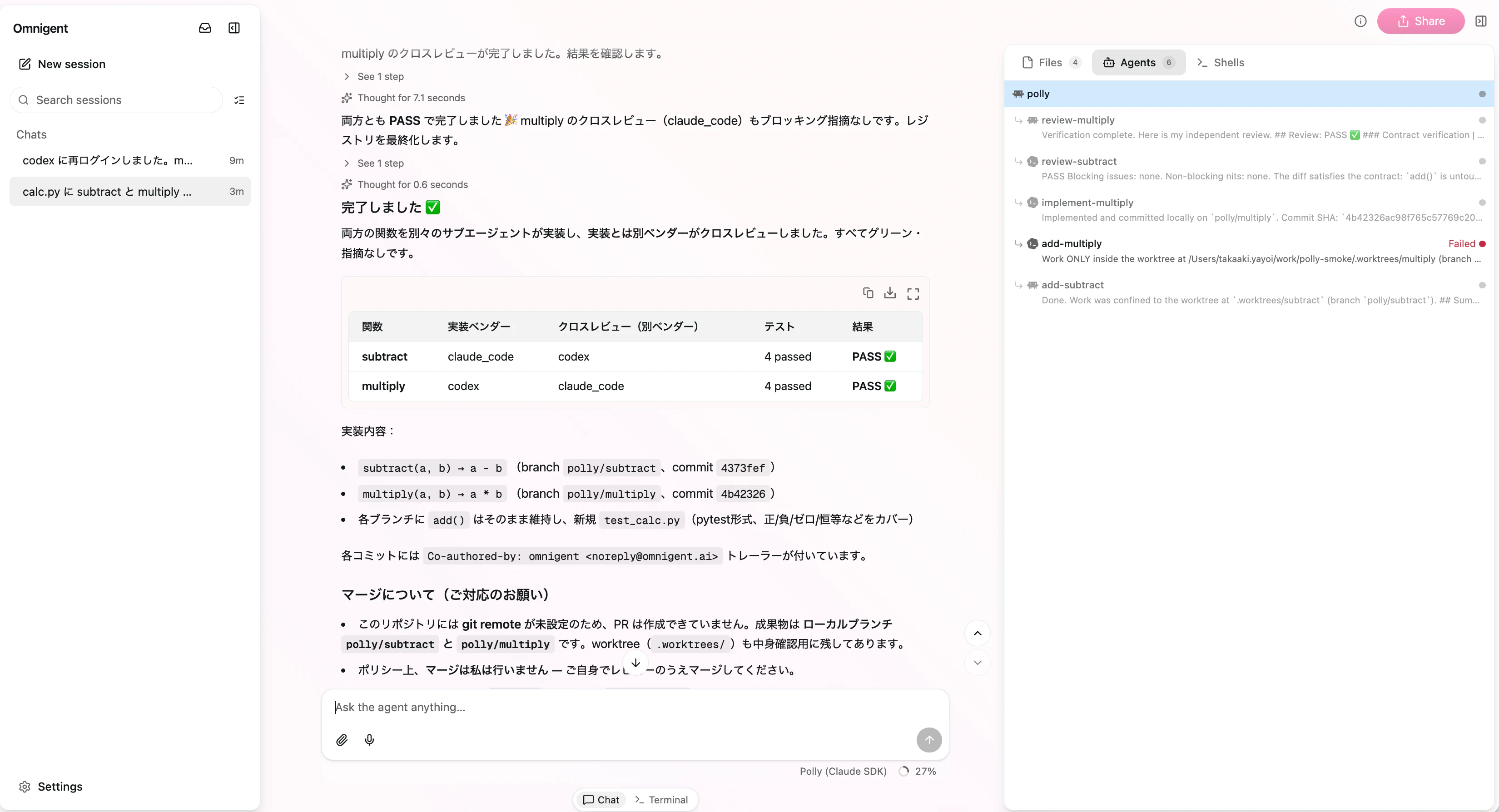 Screenshot 2026-06-29 at 18.05.06.png